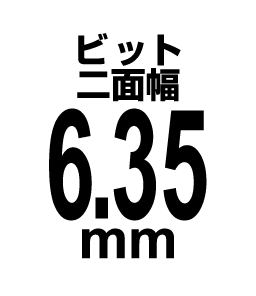 製品検索 ｜ 総合工具メーカー、TONE株式会社