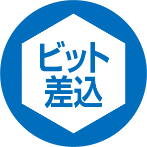 製品検索 ｜ 総合工具メーカー、TONE株式会社