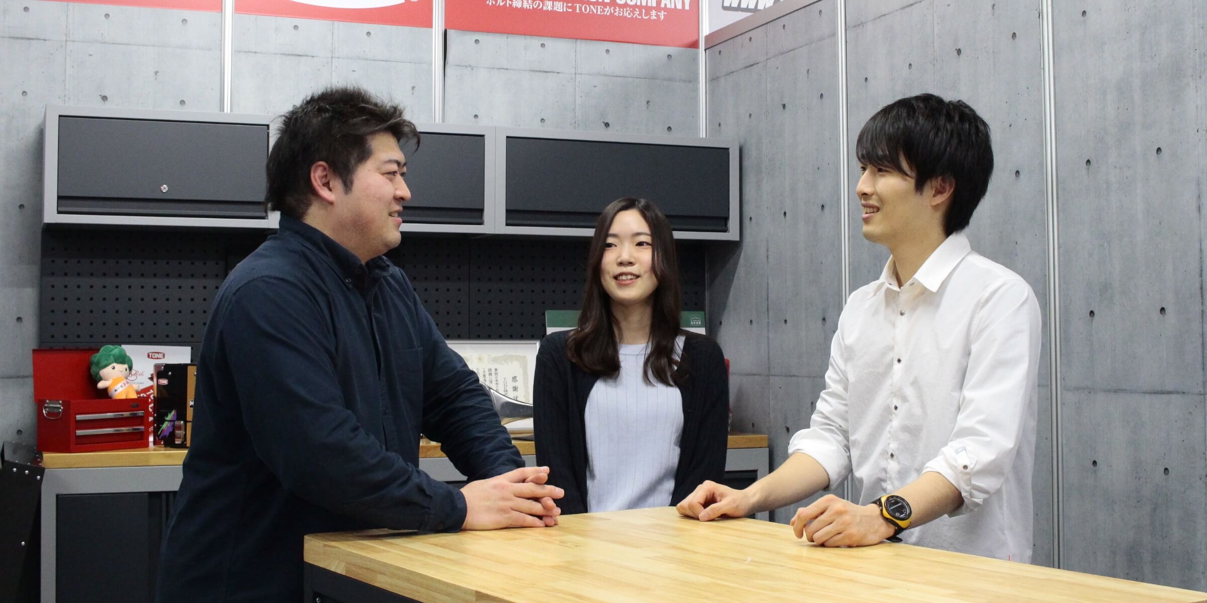 写真:藤井さん、古田さん、矢野さん