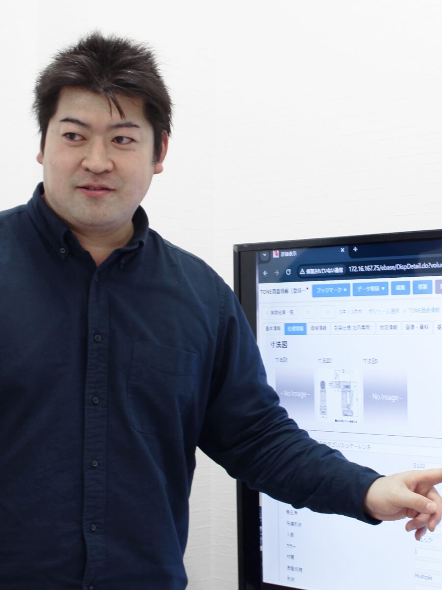 写真:古田さん
