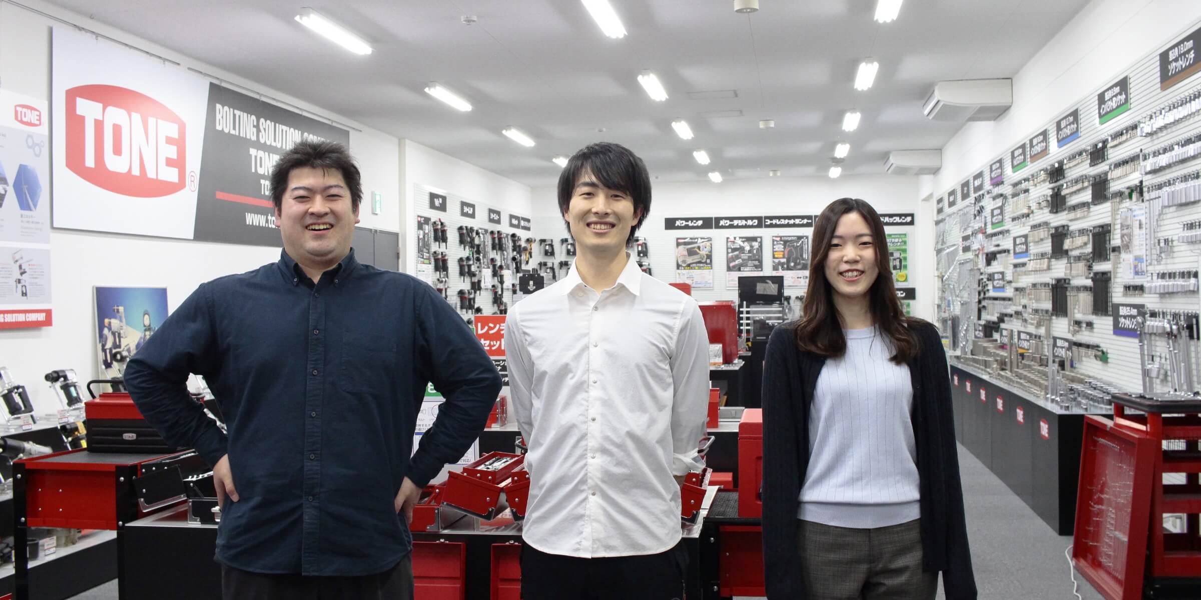 写真:藤井さん、古田さん、矢野さん