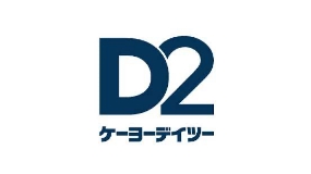 ケーヨーＤ２