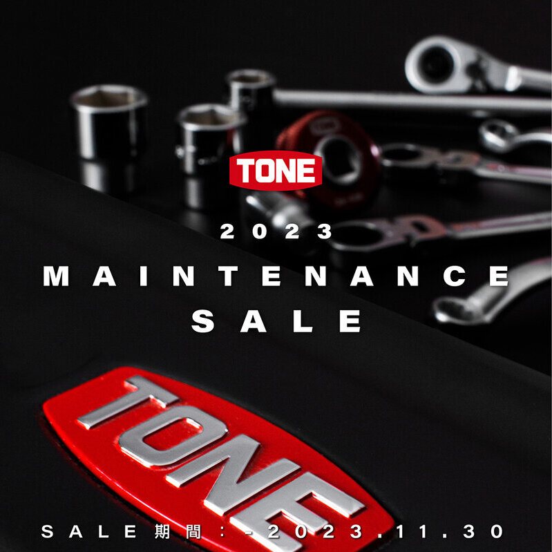 総合工具メーカー、ＴＯＮＥ株式会社