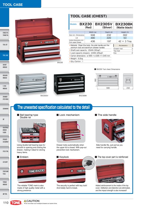 TONE CATALOG No.1808